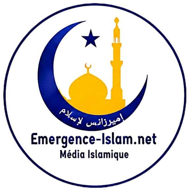 emergenceislam.net