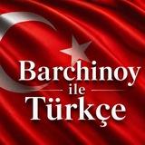 𝙏𝙪𝙧𝙠𝙘𝙝𝙖 𝙤ʻ𝙧𝙜𝙖𝙣𝙖𝙢𝙞𝙯🇹🇷🇺🇿