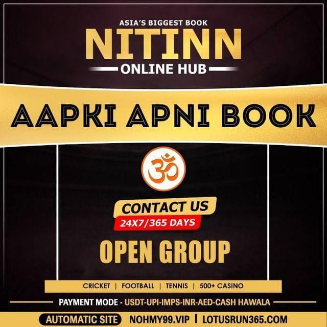 🕉 NITINN ONLINE HUB 🕉