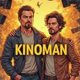 КИНОМАН | кино и сериалы