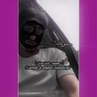 سـويـف | FM!♚