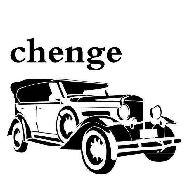 Trader Chenge 二级市场从业者 🗾📉📊
