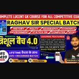NEW COMPLETE GK/GS त्रिशूल बैच 4.0 BY RAGHAV SIR