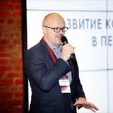 АПЕРИТИВ ДЛЯ ЛИДЕРА. Александр Волков
