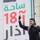 قاسم جاموس - kasem jamous