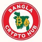 Bangla Crypto Hub