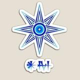 بوابة نجم عشتار