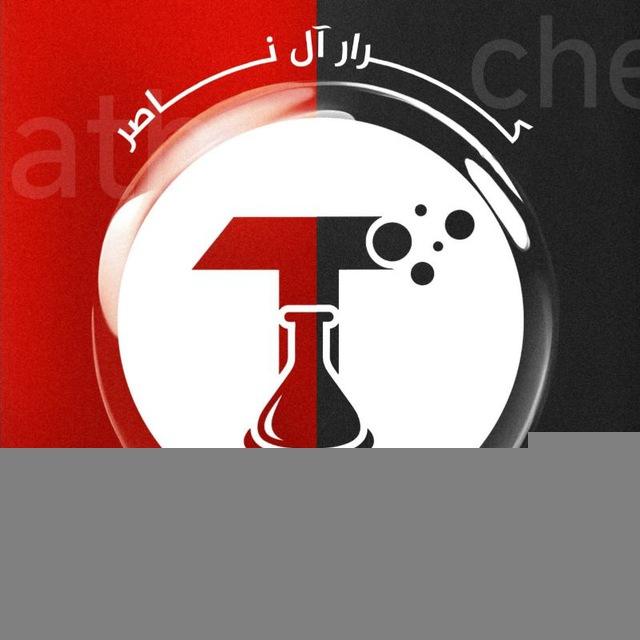 الأستاذ كرار ال ناصر (تومي)