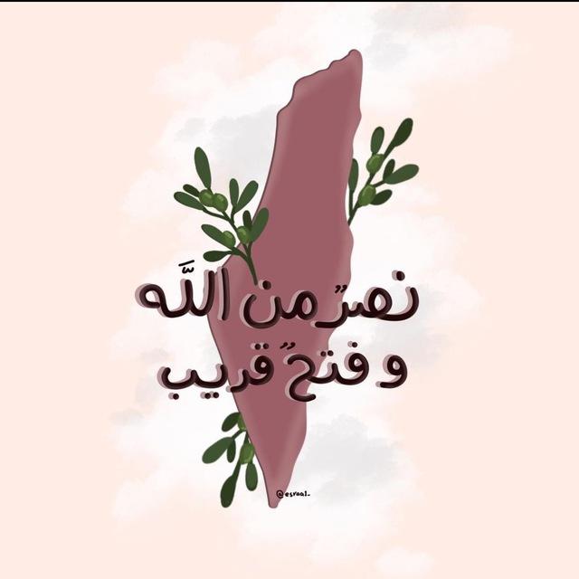 ضَيّ.