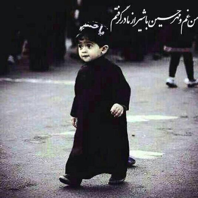 نوحه های افغانستانی