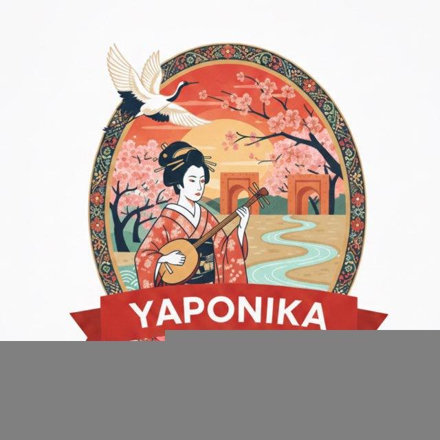 YAPONIKA