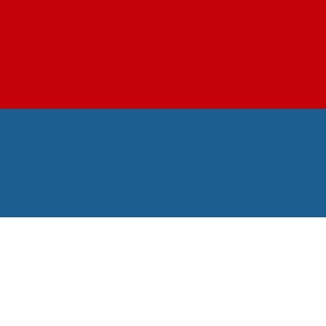Глас Народа