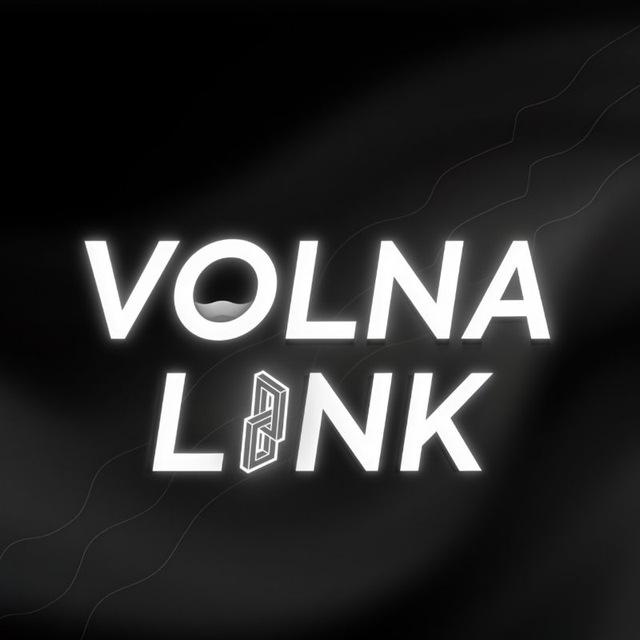 VolnaLink | VPN (переходник)