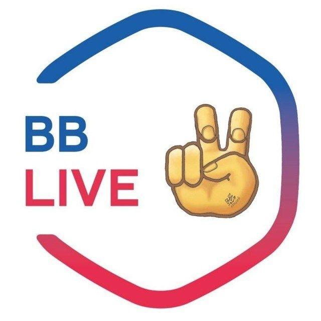 🌏❤️👉 ВВ LIVE 👈❤️🌏