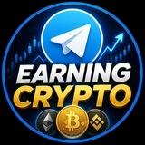 EARNING CRYPTO