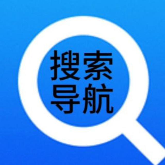 中文设置 | 福利搜索