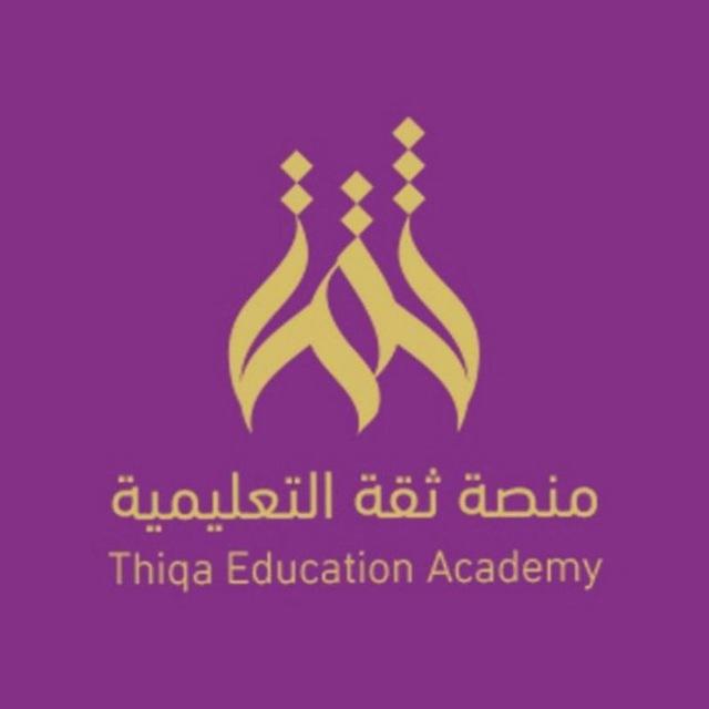 ستيب STEP | منصة ثقة