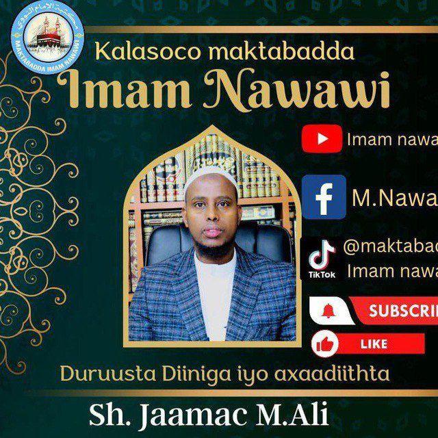 القناة الرسمیة لشیخ جامع معلم علی CHANNEL KA RASMIGAli SH JAAMAC MACALIN CALI