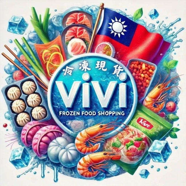 🍔🍟🍕Vivi金邊現貨冷凍（每日更新）🥩🍗🍖