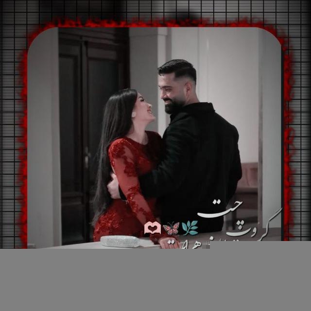 یادگاری شهزاده میلاد بماند