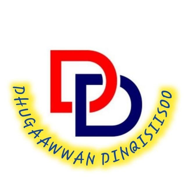 Dhugaawwan Dinqisiisoo