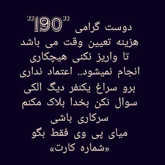 اعتماد گلبرگ