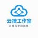实卡接码｜代实名｜阿里云｜AWS亚马逊｜腾讯云｜华为云｜微软云｜谷歌云｜备案域名｜支付宝｜微信代充代付｜