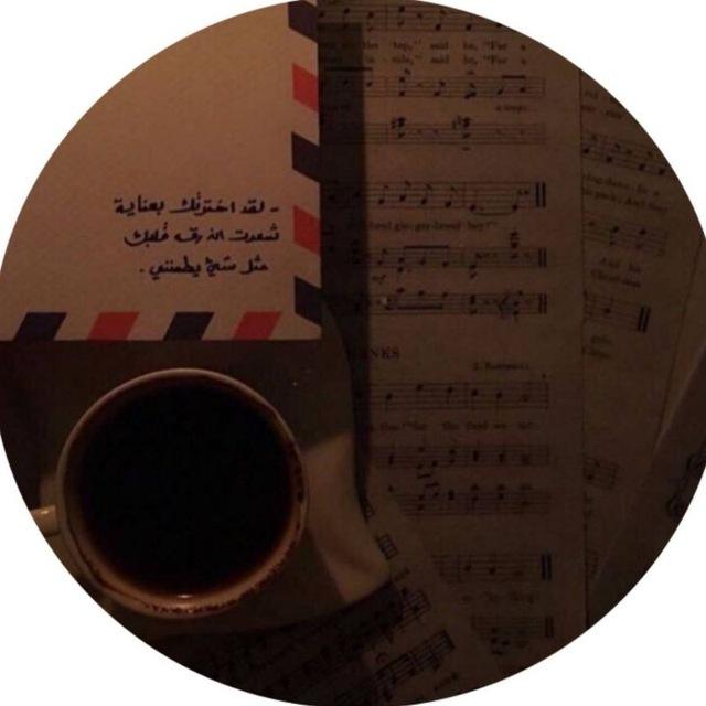 اقتباسات حكم خواطر كلمات