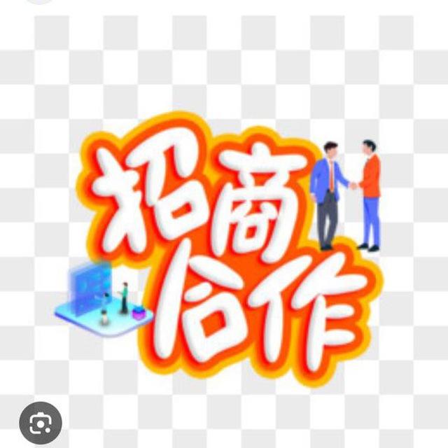 币盘+TK商城+外汇=招代理（搭建定制可拉担保）