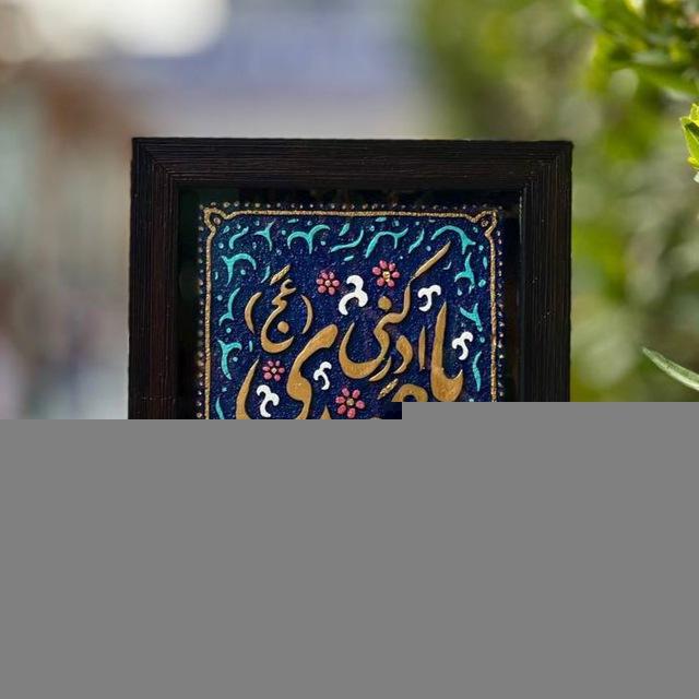 مَلْجَأُ التَائِبـينَ..🤍