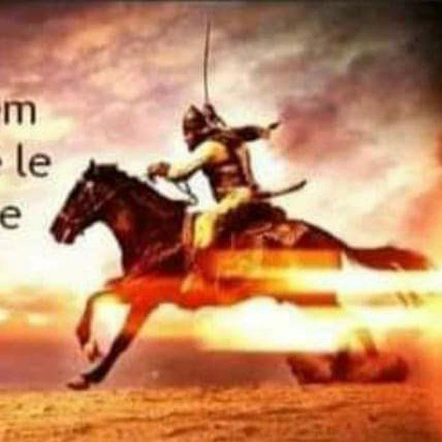 Gjurmëve të profetëve