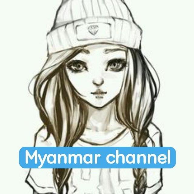 သီချင်း ကောင်းများ မြန်မာသီချင်း music 🇲🇲
