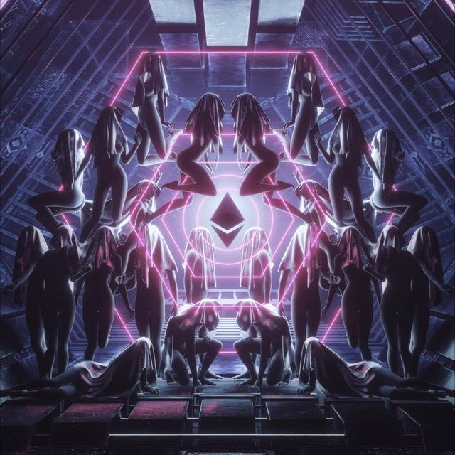 Eth Cult