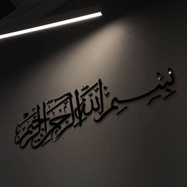 غيثَْ