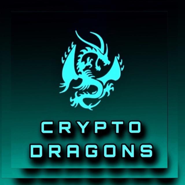 Crypto Dragons 🐉