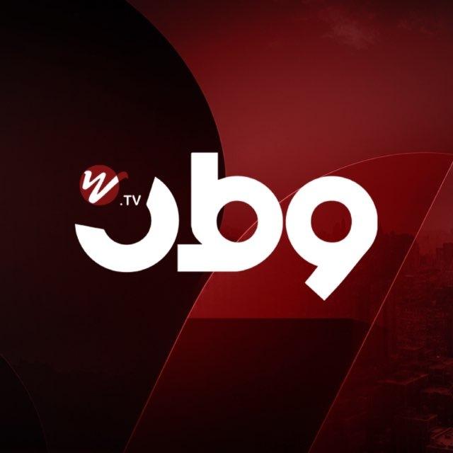 قناة وطن WTV