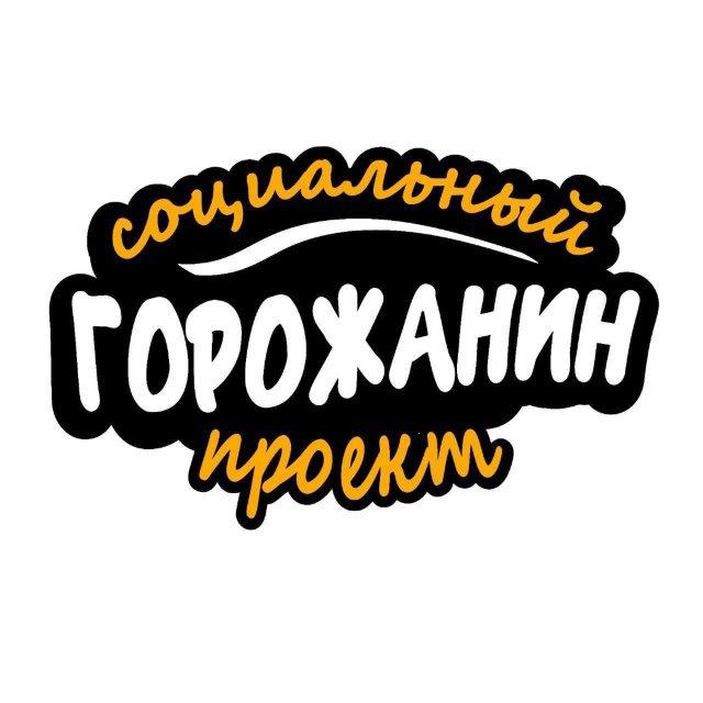 Красноуральск | Кушва | Верхняя Тура