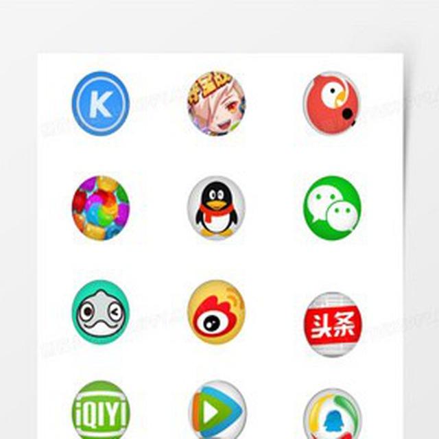 国内外接码实名APP。出号