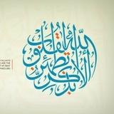 پل راه ابریشم