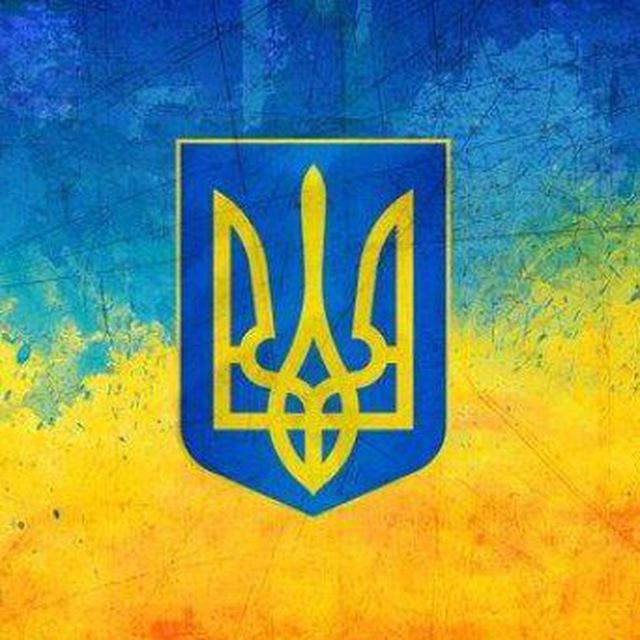 Військовий Огляд | Україна