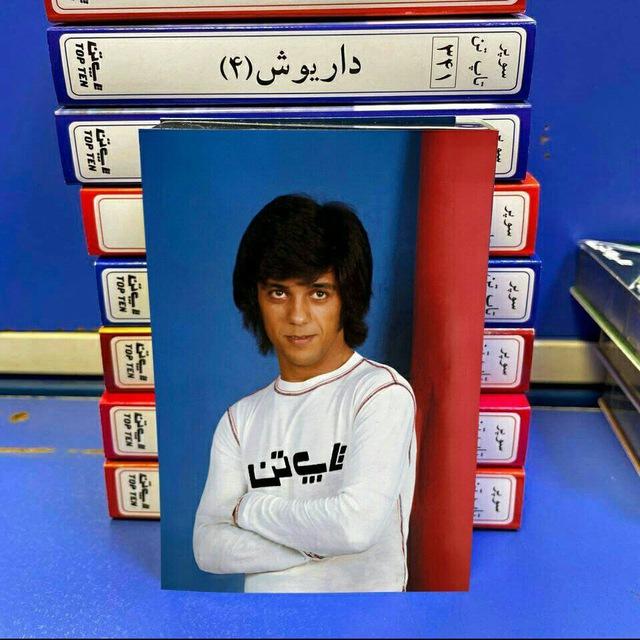 📀مرکز موسیقی شفاف📀