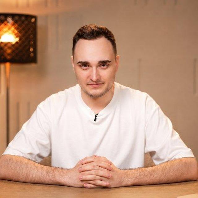 Амберский