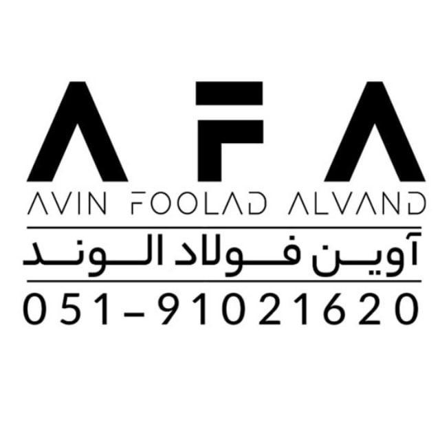 🔶🔹آوین فولاد الوند(دلربا)🔹🔶
