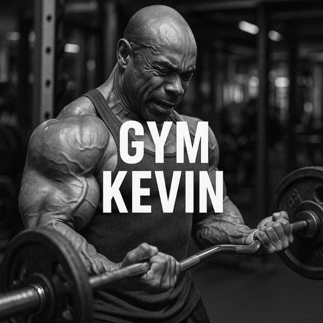 GYM LEVRON