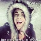 мини булаткина