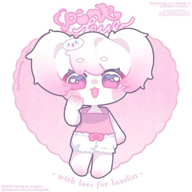 PINKHUENING OPENG