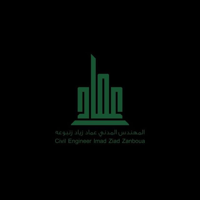 ارشيف دورات السنة الرابعة