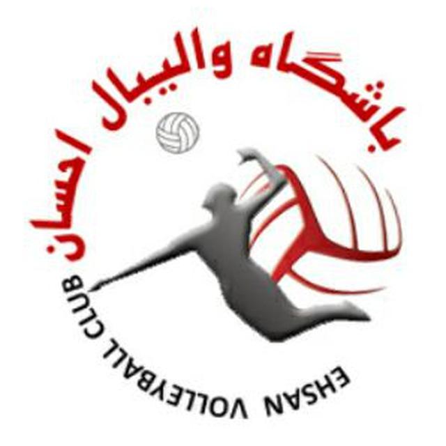 باشگاه والیبال احسان قزوین