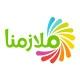 شبكة ملازمنا