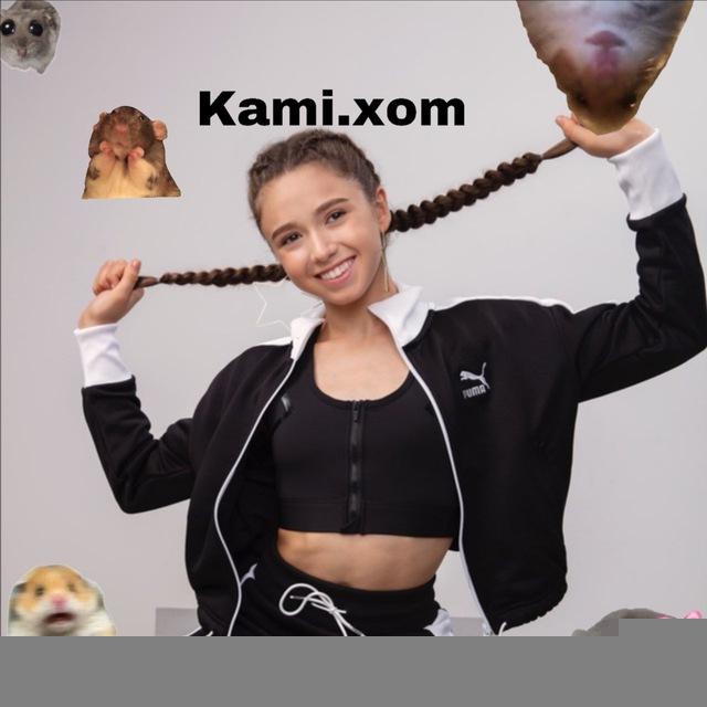 🌑Kami.xom🌑#лега